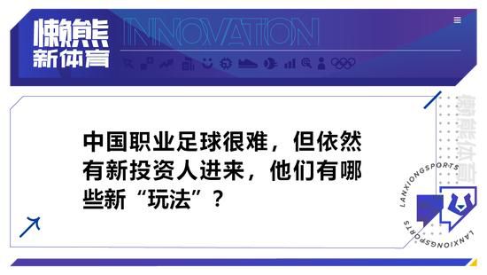 在将来的某一个时期，人类已可以往良多星球栖身，有一天突然产生了不测，星球之间呈现了碰撞，人们需要顿时解决这个题目，由于它致使了人类的正常糊口没法继续进行。